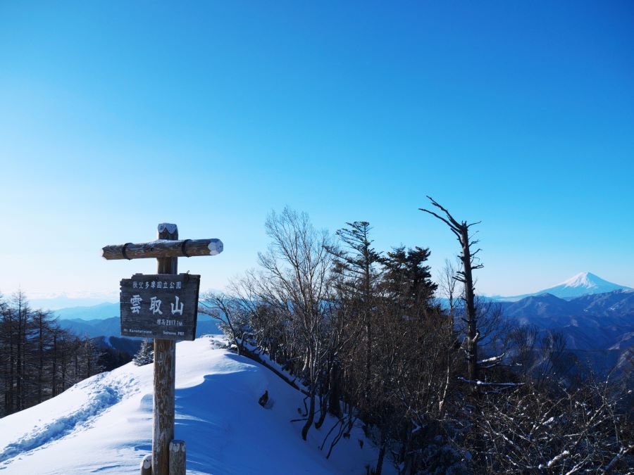 雲取山