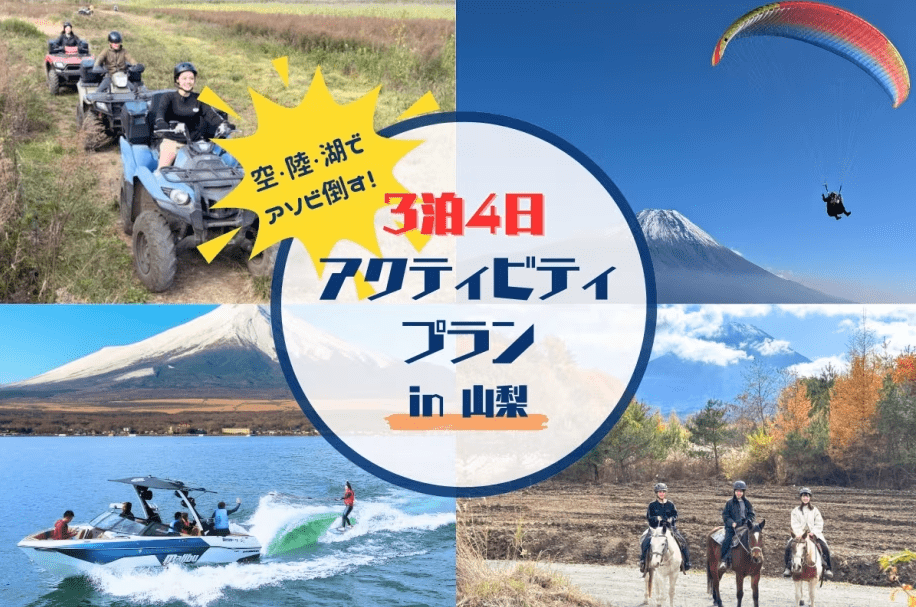 glamping-oshino_02050502_56