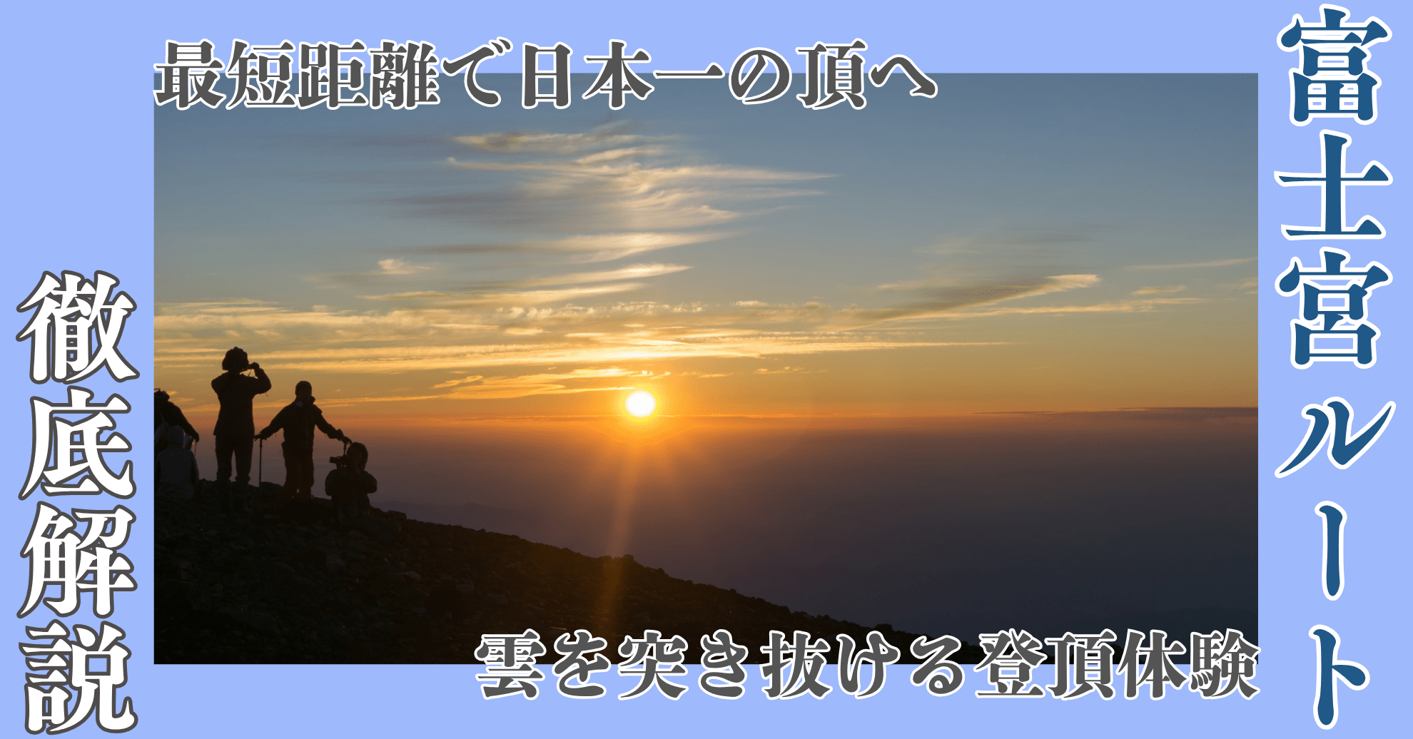 20250717_64