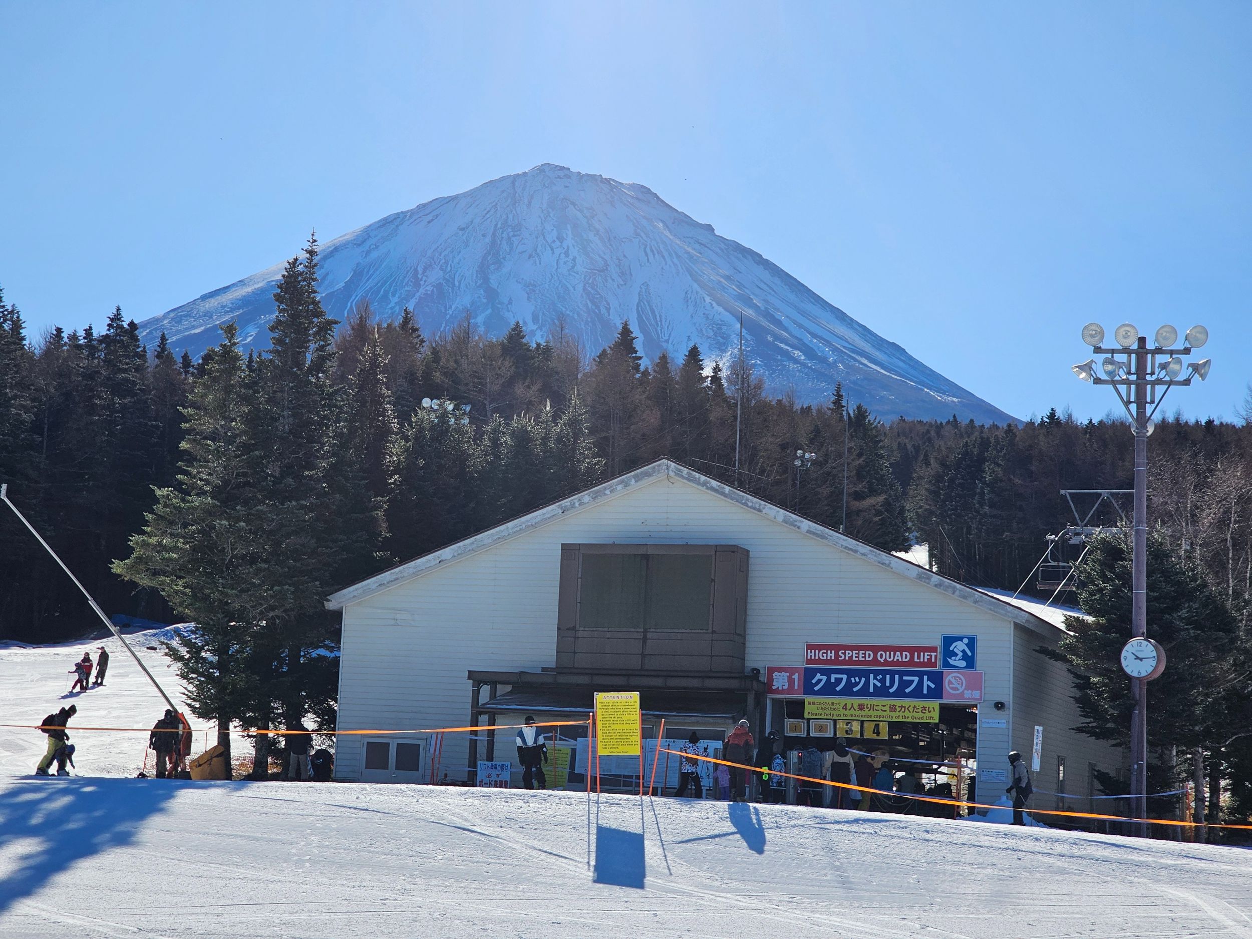 A lift station at Fujiten Snow Resort with a view of Mt. Fuji
